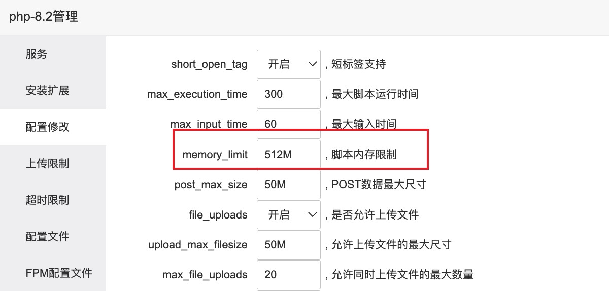Snipaste_2024-01-30_17-12-57.jpg